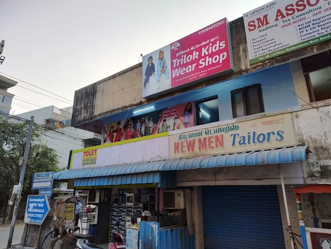 store_image